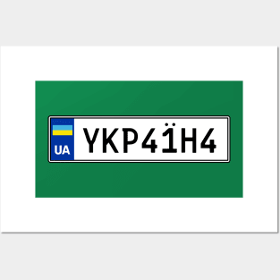 Ukraine car license plate Posters and Art